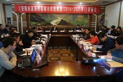 益和熱力公司動(dòng)員部署“三查三?！?/></a></p>                        <div   id=