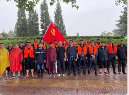 抗洪搶險(xiǎn)使命在肩，益和熱力奮勇當(dāng)先！