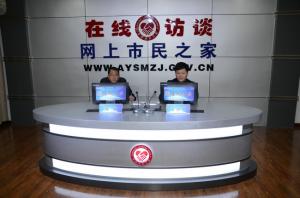 益和熱力公司董事長、總經(jīng)理楊永峰在我市網(wǎng)上市民之家與廣大用戶群眾及網(wǎng)友進行了在線訪談